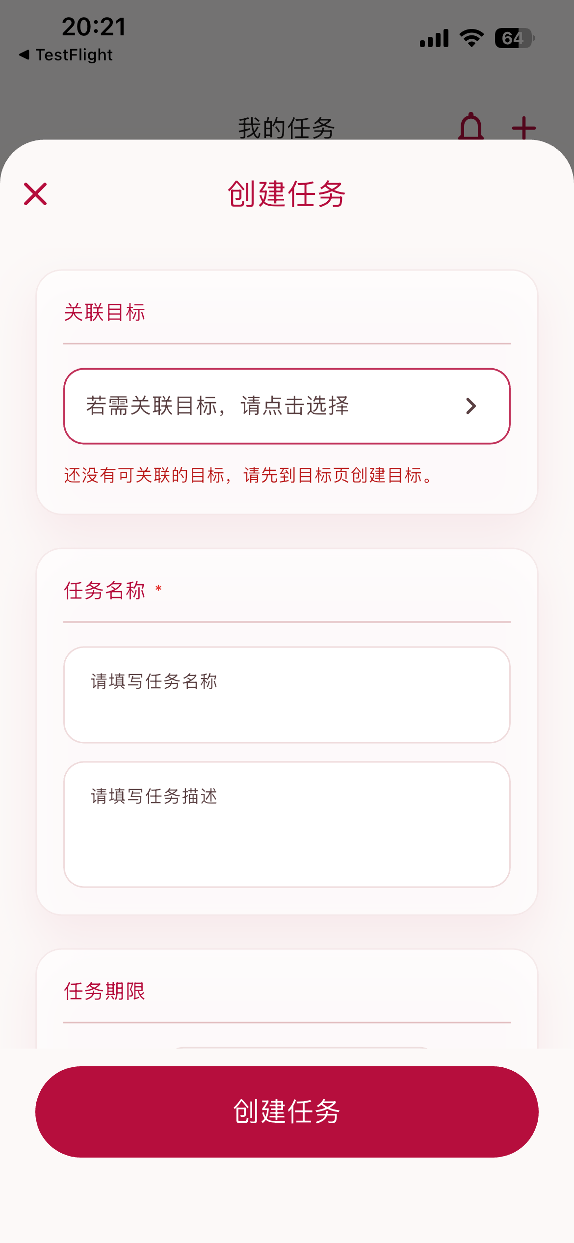 BBShare Profile