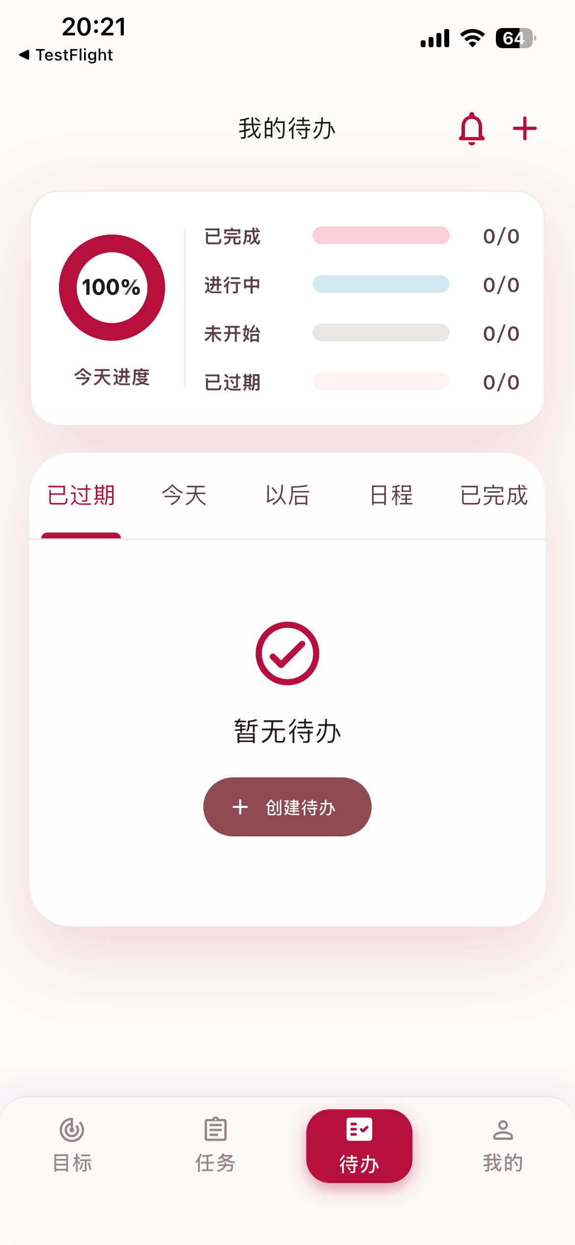 BBShare Profile